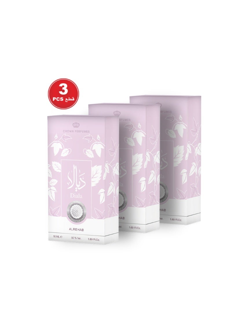عطر ديالا 50 مل - 3 قطع
